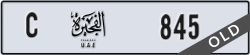 fujairah - code - C - number -845