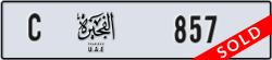 fujairah - code - C - number -857