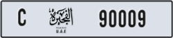 fujairah - code - C - number -90009