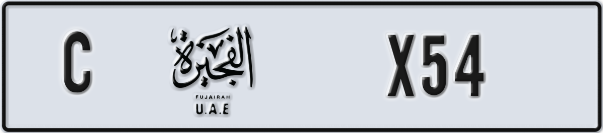 fujairah License Plate Number X54 Code C