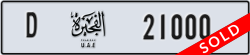fujairah - code - D - number -21000