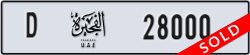 fujairah - code - D - number -27921