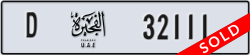 fujairah - code - D - number -32111