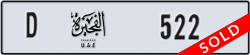 fujairah - code - D - number -522