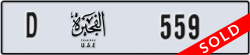 fujairah - code - D - number -559