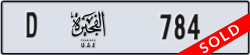 fujairah - code - D - number -784