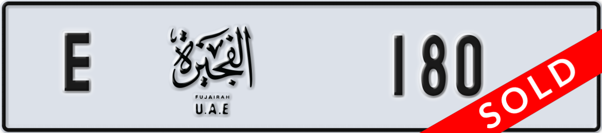 fujairah License Plate Number 180 Code E