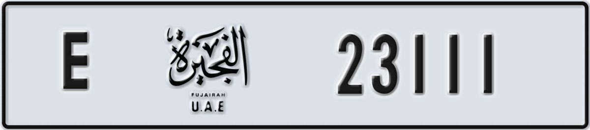 fujairah License Plate Number 23111 Code E