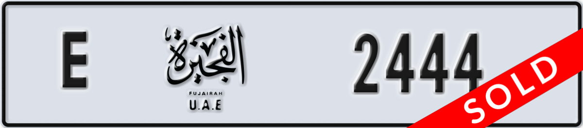 fujairah License Plate Number 2444 Code E