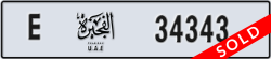 fujairah - code - E - number -34343