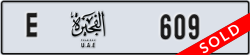 fujairah - code - E - number -609