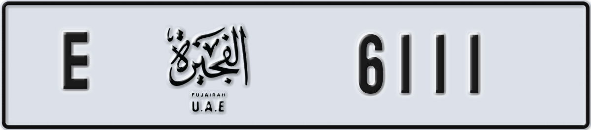 fujairah License Plate Number 6111 Code E