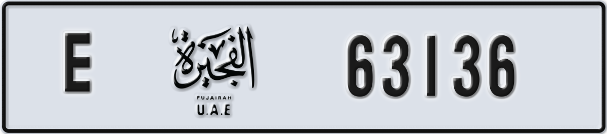 fujairah License Plate Number 63136 Code E