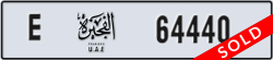 fujairah - code - E - number -64440