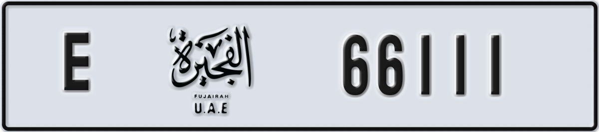 fujairah License Plate Number 66111 Code E