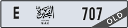 fujairah - code - E - number -707