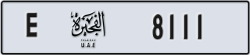 fujairah - code - E - number -8111