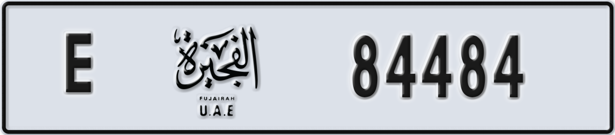 fujairah License Plate Number 84484 Code E