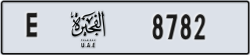 fujairah - code - E - number -8782
