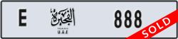 fujairah - code - E - number -888