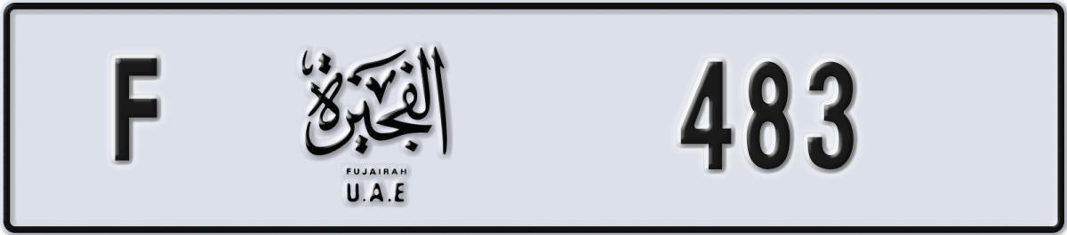 fujairah License Plate Number 483 Code F