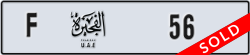 fujairah - code - F - number -56