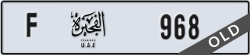 fujairah - code - F - number -968