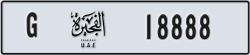 fujairah - code - G - number -18888