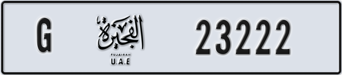 fujairah License Plate Number 23222 Code G