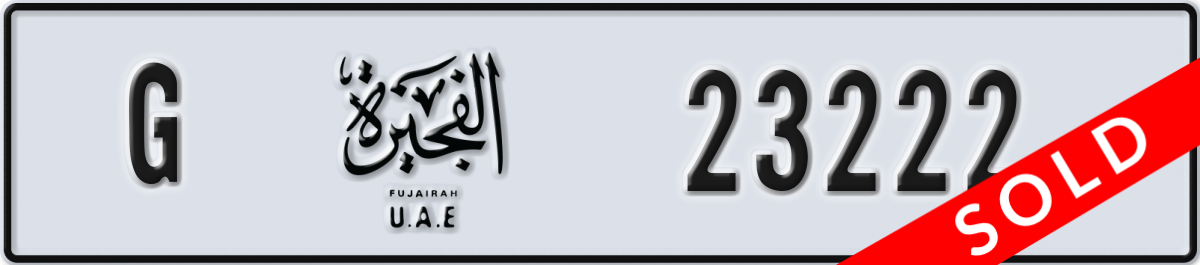 fujairah License Plate Number 23222 Code G