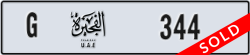 fujairah - code - G - number -344