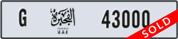 fujairah - code - G - number -43000