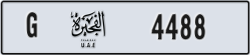 fujairah - code - G - number -4409