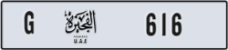 fujairah - code - G - number -537