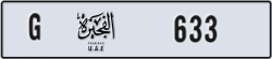 fujairah - code - G - number -633