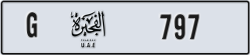 fujairah - code - G - number -718