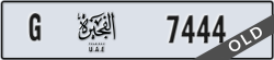 fujairah - code - G - number -7444