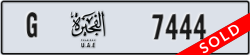 fujairah - code - G - number -7444