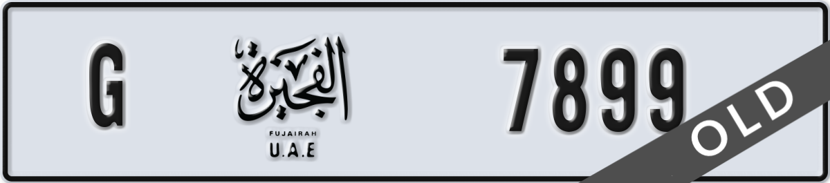 fujairah License Plate Number 7899 Code G