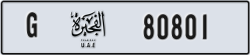 fujairah - code - G - number -80801