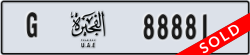 fujairah - code - G - number -88881