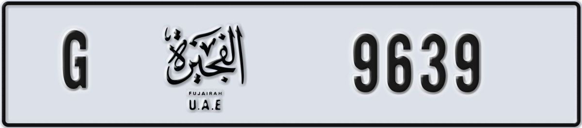 fujairah License Plate Number 9639 Code G