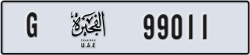 fujairah - code - G - number -99011