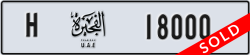 fujairah - code - H - number -17921