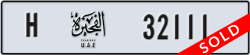 fujairah - code - H - number -32111