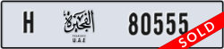 fujairah - code - H - number -80555