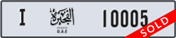 fujairah - code - I - number -10005