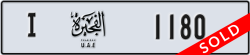 fujairah - code - I - number -1180