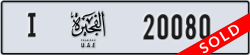fujairah - code - I - number -20080