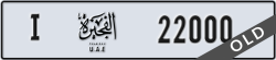 fujairah - code - I - number -22000